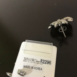 ピアスの画像