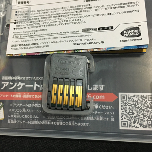 【ほぼ新品】任天堂Switch リトルナイトメア&リトルナイトメア2 セット