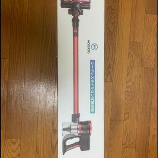 （値下げします） MooSoo K17 コードレス掃除機