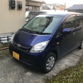 ムーブ個人売買