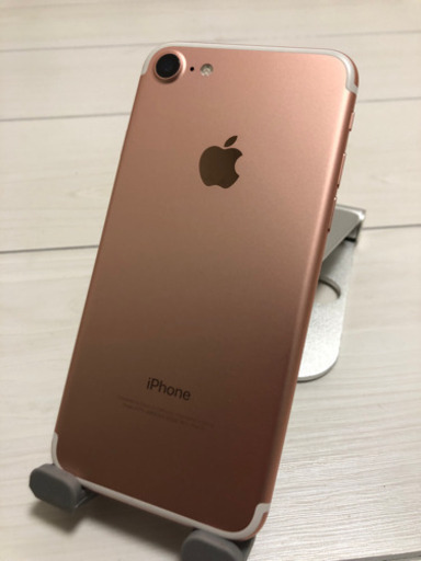 iPhone7 本体　32GB SIMフリー　　　#144