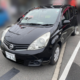 売約済　日産ノート