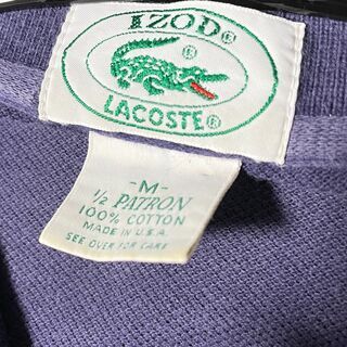 IZOD LACOSTE ラコステ ポロシャツ MADE IN USA アメリカ製の画像