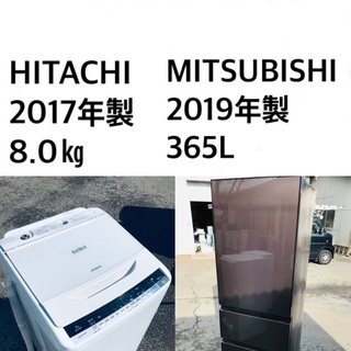 ★送料・設置無料★ 8.0kg⭐️(๑❛ᴗ❛๑)۶大型家電セット☆冷蔵庫・洗濯機 2点セット✨