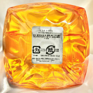 香水 ビヨンセ ヒートラッシュの画像