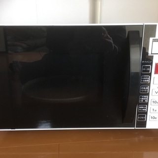 オーブンレンジ　電子レンジ
