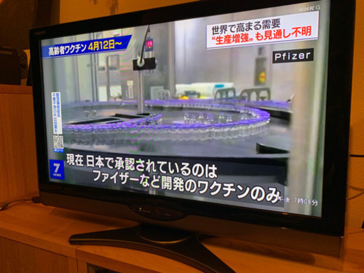 シャープ　AQUOS 32型 LC-32SC1 液晶テレビ