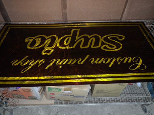 グラインダータトゥー 看板