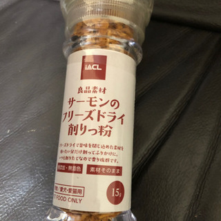 参考価格30,000円　50個まとめ　犬猫用　マグロ&サーモンの...