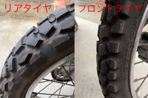 お話中【引渡し23日以降予定】KLX125カスタム本体