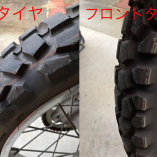 お話中【引渡し23日以降予定】KLX125カスタム本体の画像