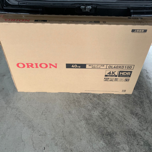 4K 40インチ　液晶テレビ