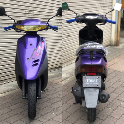 スーパーDioZX AF28 名古屋市から