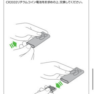 【美品】ダイソン　ファンヒーター
