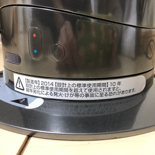 【美品】ダイソン　ファンヒーター