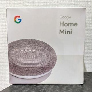 【新品未開封】グーグルホームミニ