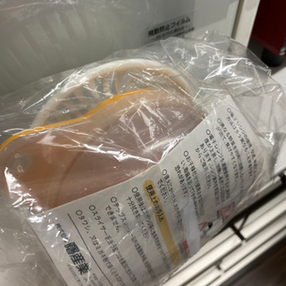 差し上げます‼️チンしてチップス⭐️未使用の画像