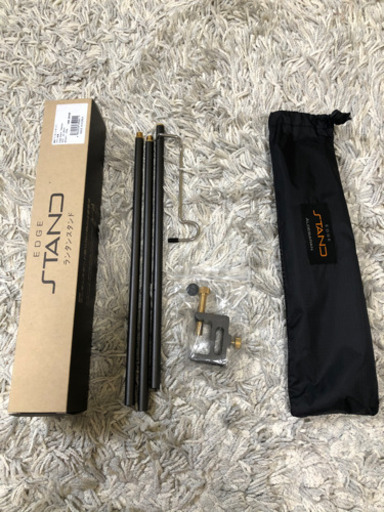アルデバラン エッジスタンド edge stand