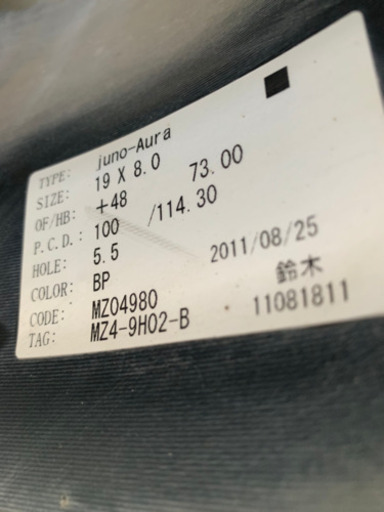 M's speed juno-Aura タイヤホイール