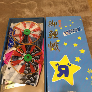 鯉のぼり　ベランダセット