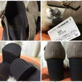 新品☆冬秋のお呼ばれ会に☆普段使いにも☆の画像