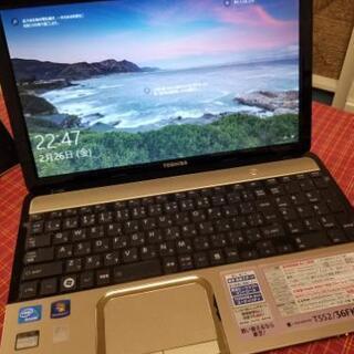 決まりました！東芝ノートPC dynabook T552/36F...