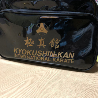 極真館　バック&脛当て&膝サポーター