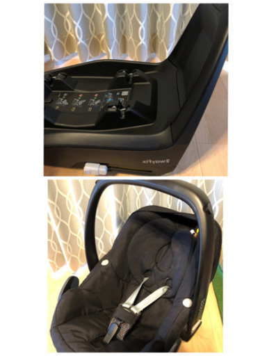 (決まりました)新生児〜チャイルドシート　マキシコシ/プベル& ISOFIXベースメント?セット?