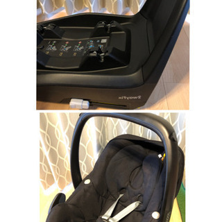 (決まりました)新生児〜チャイルドシート　マキシコシ/プベル& ISOFIXベースメント?セット?