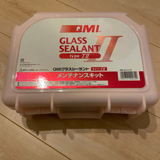 今まで出会ったメンテキットで最強だと思いました。