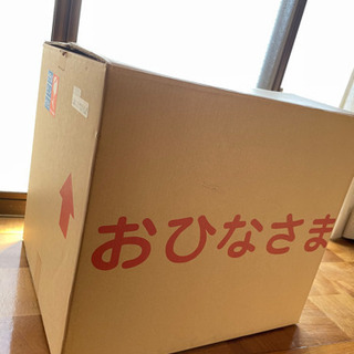 京雅15人お雛様ケース入オルゴール付の画像