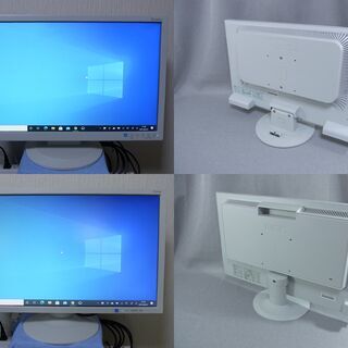 液晶ディスプレイ 23インチ NEC 2台セット AS233WM(左) AS232WM-C(右)の画像