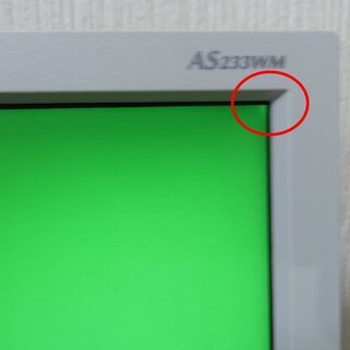 液晶ディスプレイ 23インチ NEC 2台セット AS233WM(左) AS232WM-C(右)の画像