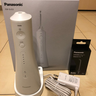 【値下】Panasonic  ドルツ　ジェットウォッシャー