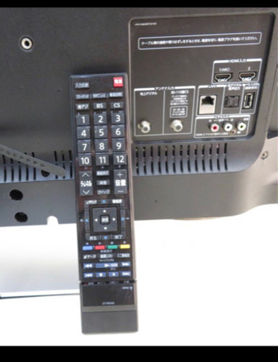 TOSHIBA 東芝　40J7