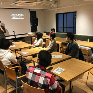 【日曜開催】地方出身者集い　おしゃべりの時間