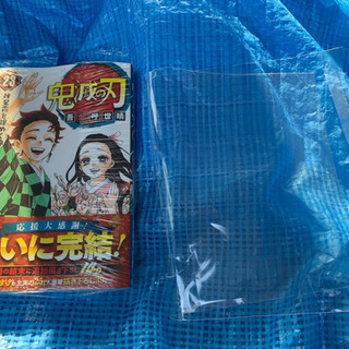 鬼滅の刃、コミック、フィギュア、セットの画像