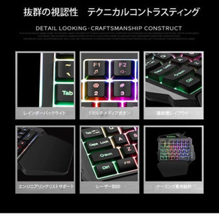 【新品未使用】片手キーボード LEDバックライト付きの画像