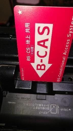 ☆:::ジャンク品テレビ