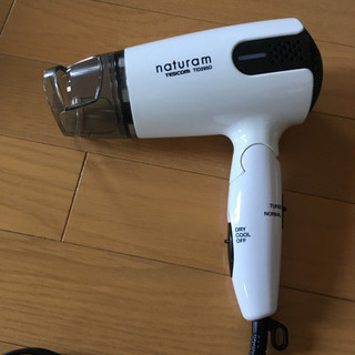 ドライヤーの画像