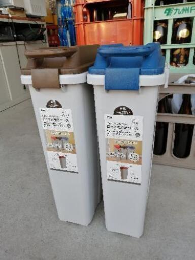 ニトリ　ゴミ箱　2個まとめて　ロック式連結ペール