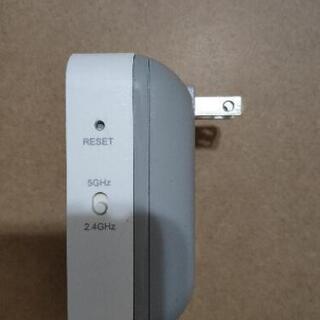 WiFi  中継機の画像