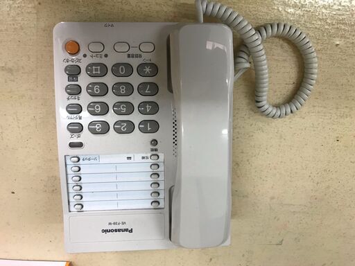 美品　Panasonic電話機　VE-F39
