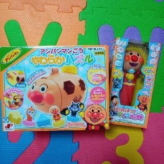 最終値下げ！　新品・未開封！　アンパンマン　やわらかパズル　マイ...