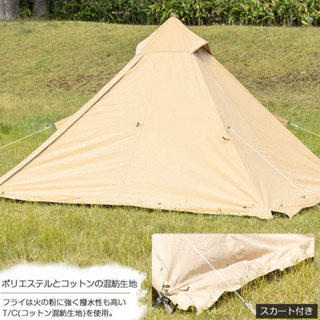 BUNDOK ソロティピー TC サンドベージュ/BDK-75TCSB/テント、ソロ