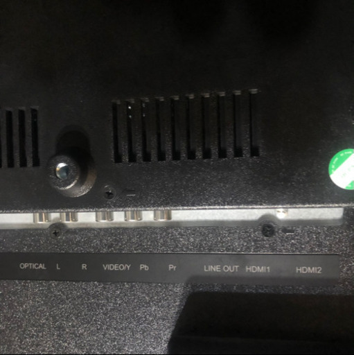43型液晶モニター　4K対応　JAPANNEXT