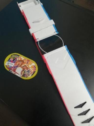 キョダイマックスバンド