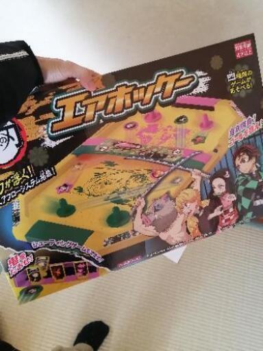 鬼滅の刃エアホッケー