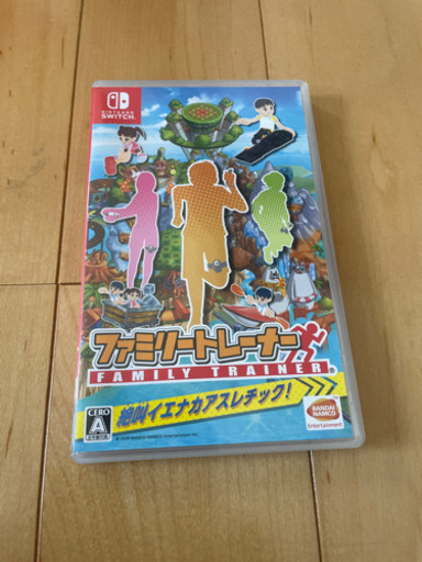 ニンテンドースイッチ　ファミリートレーナー