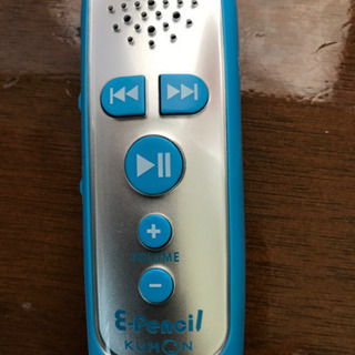 公文　英語　Eーpencil  くもん　イーペンシルの画像